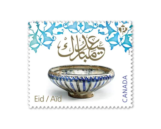 ROM Object, new stamp