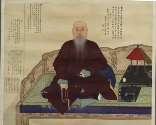 Portrait of the elderly Master Jing