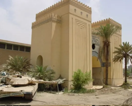 Iraq National Museum
