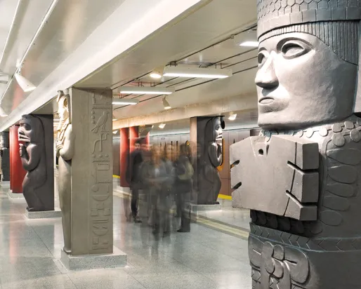 Image of subway station
