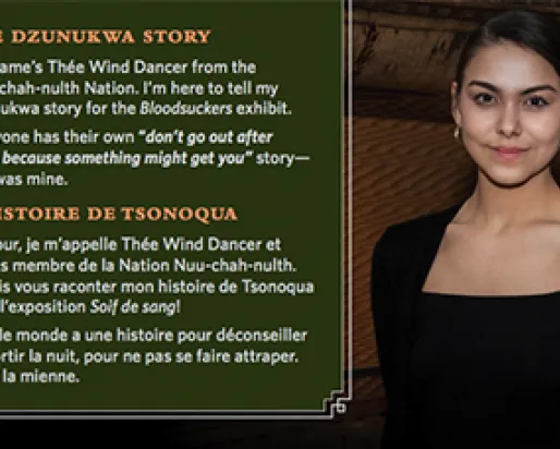 A dark-haired Indigenous woman stands in front of a wall of canoes. Next to her is text explaining that everyone has their own “don’t go out in the dark” story, and that this one is hers.

