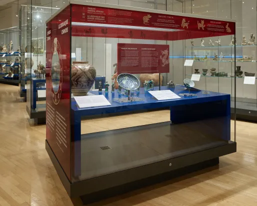 Full Chinese Zodiac case from the side