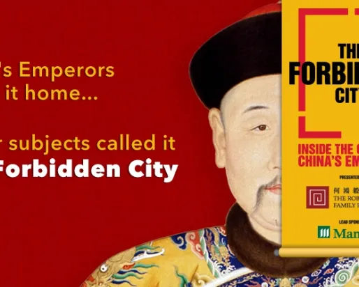 Forbidden City: Inside the Court of China's Emperors
