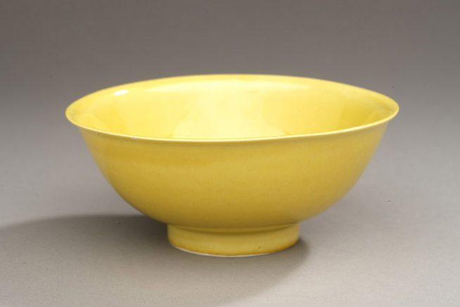 Image of yellow bowl. 