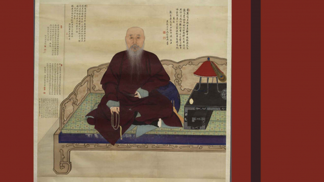 Portrait of the elderly Master Jing. By an anonymous painter. Hanging scroll in ink and colour on paper. Qing dynasty, ca. 1768. The George Crofts Collection. Gift of Mrs. H.D. Warren. 921.32.98