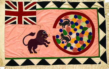 Art, Honour, Ridicule: Asafo Flags of Southern Ghana. Unidentified artist, Saltpond Workshop c. 1980. Royal Ontario Museum.
