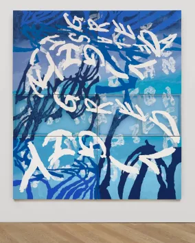 Abstract painting displayed on wall