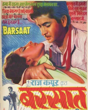 Bollywood Film Poster
