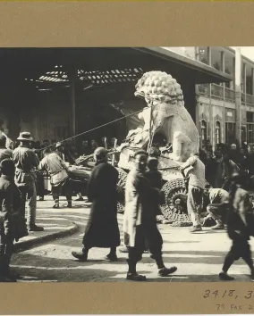 Shizi (lion) from China. 