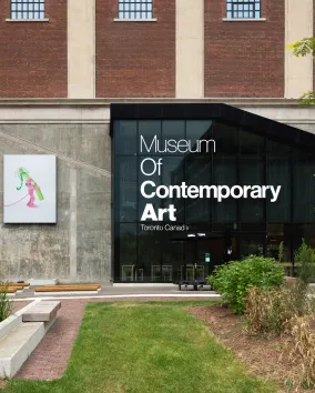 Museum of Contemporary Art Toronto exterior.