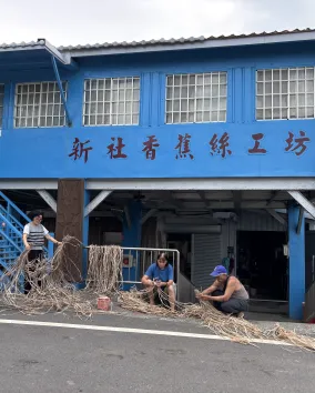 Taiwan, blue building