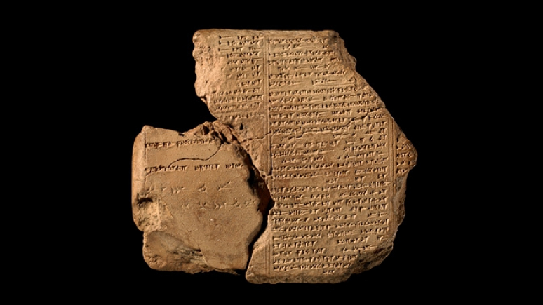 Fragments of a clay tablet.