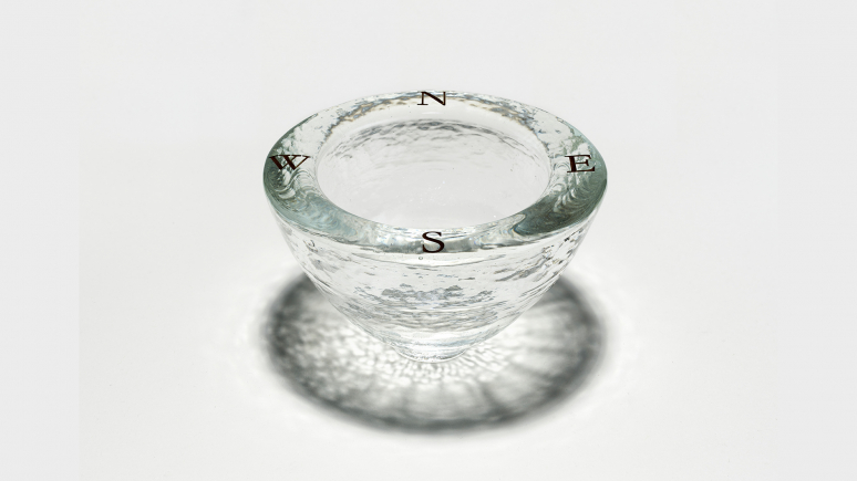 Compass Bowl, c.1993, Jeff Goodman (1961-2012), designer, Mercedes Rothwell (1963- ). Blown glass. Image ©ROM. 