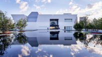 Photo of the exterior of Aga Khan Museum.