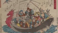 Prosperous Treasure Boat. 1855. Woodblock print. (35.7 cm × 25.4 cm). Maker names unrecorded.  This acquisition was made possible with the generous support of the Louise Hawley Stone Charitable Trust.