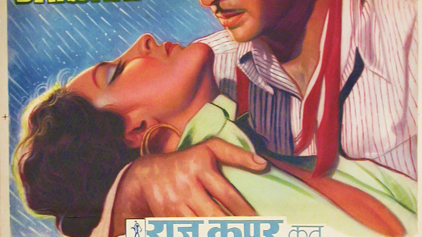Bollywood movie poster.