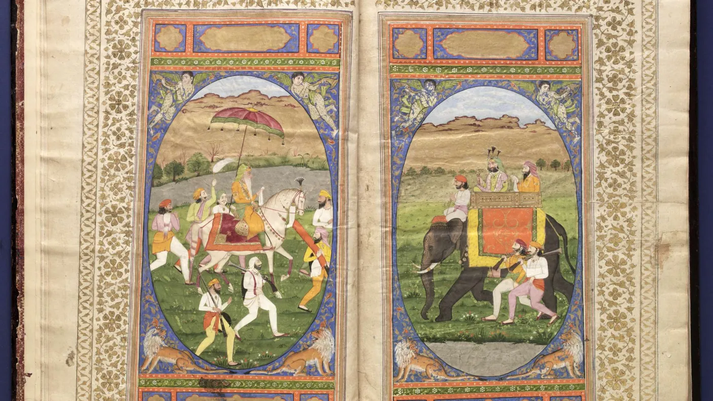 Painted manuscript with people and animals. 