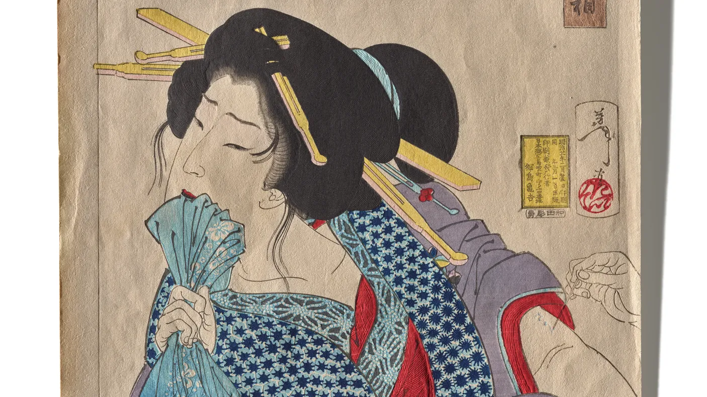 Tsukioka Yoshitoshi, Woman getting tattooed from the 32 Aspects of Beauties of the Woman, c. 1888, woodblock print. Photo © Paul Eekhoff/ROM.