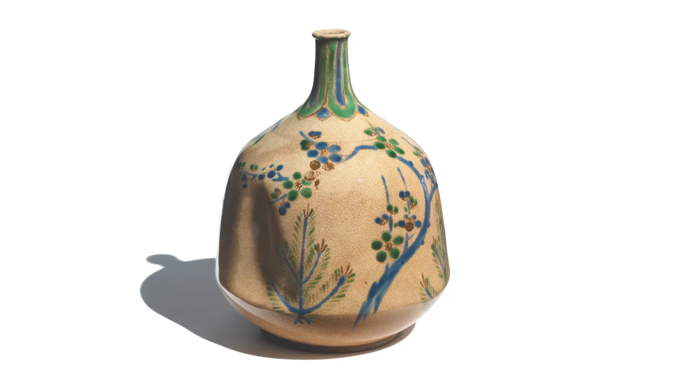 Sake Bottle