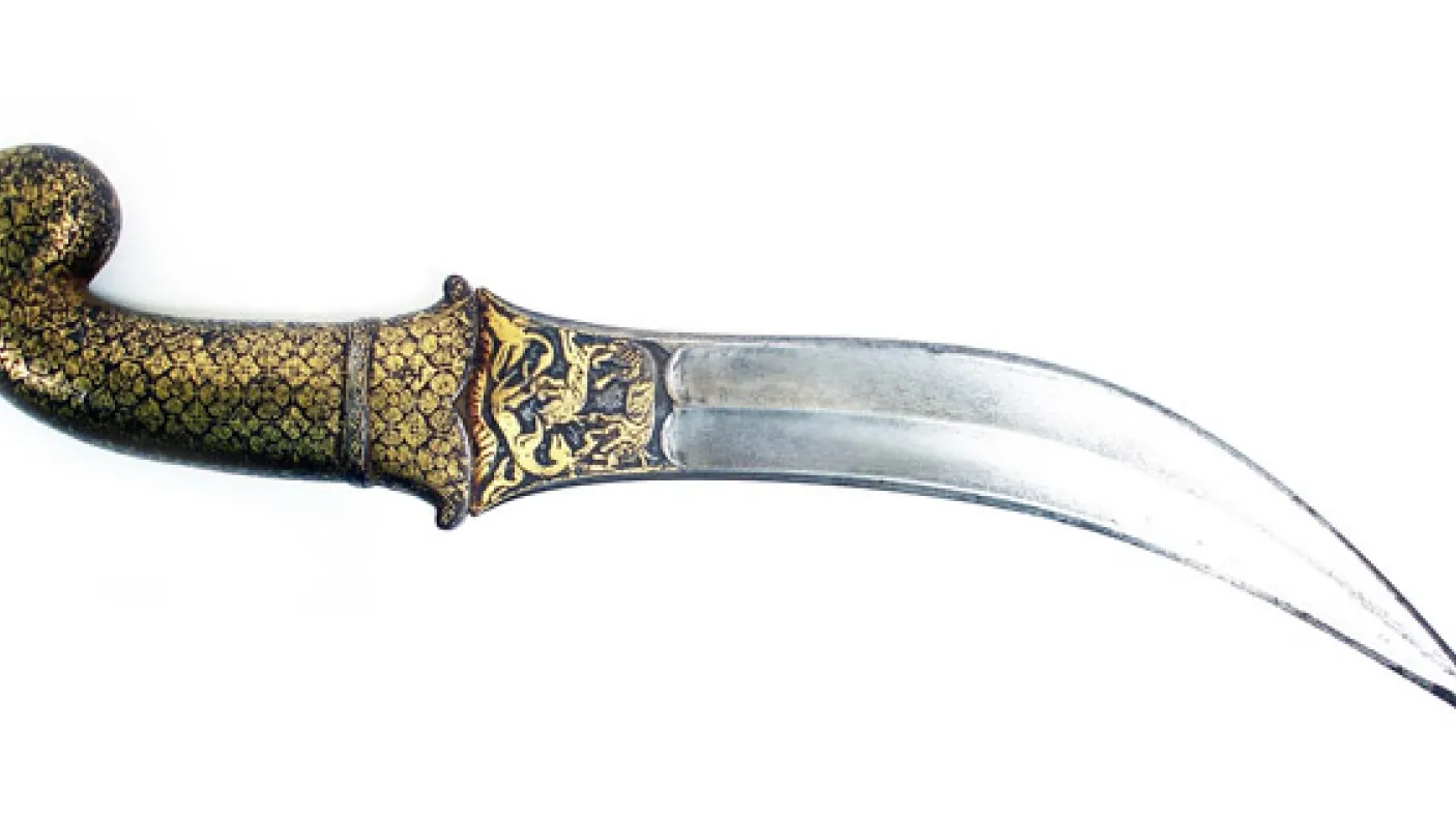 Janbīyah from Mughal India (2004x5.151)
