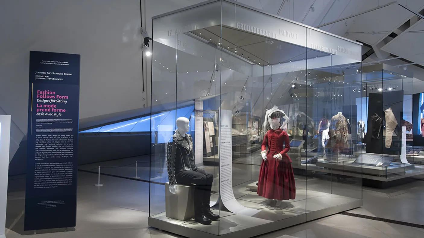 Entrance view of the exhibition Fashion Follows Form
