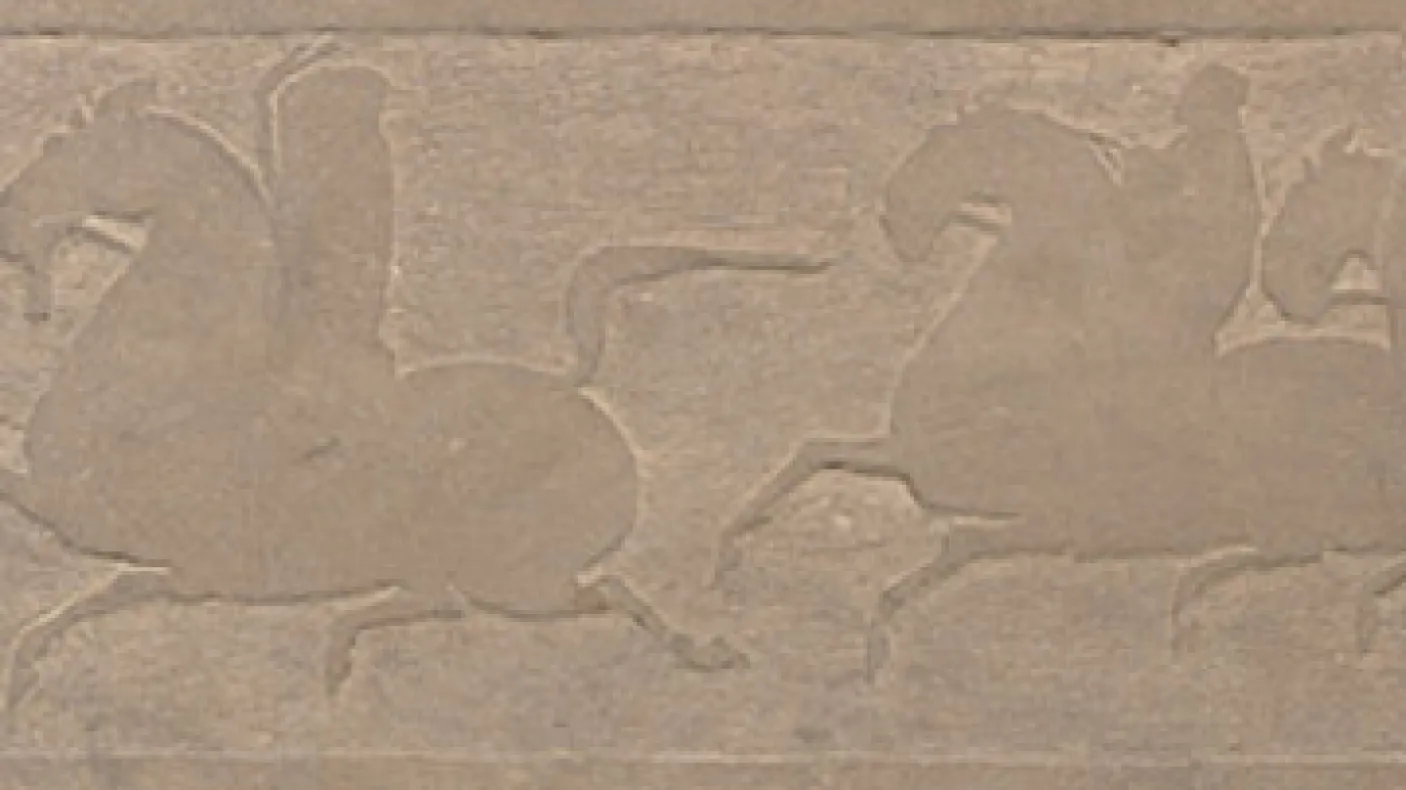 Frieze from the tomb of Zuo Biao, sandstone 110cm long, dated by inscription to 150 AD, Eastern Han dynasty, Mamaozhuang village, China, # 925.25.22.N
