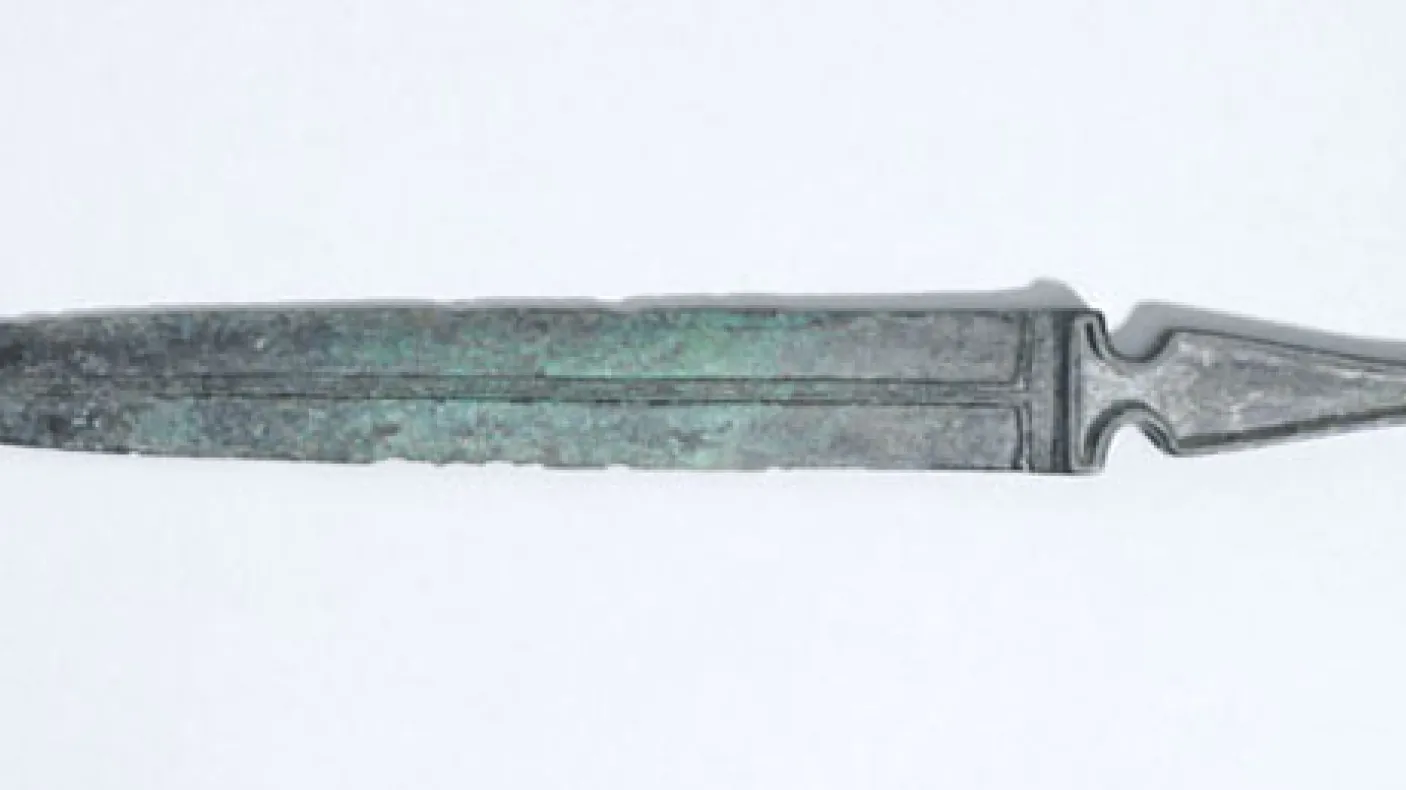 Sword of Babylonian King Marduk-shapik-zeri, 1081-1069 BC
