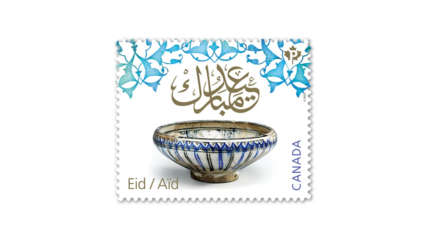 ROM Object, new stamp