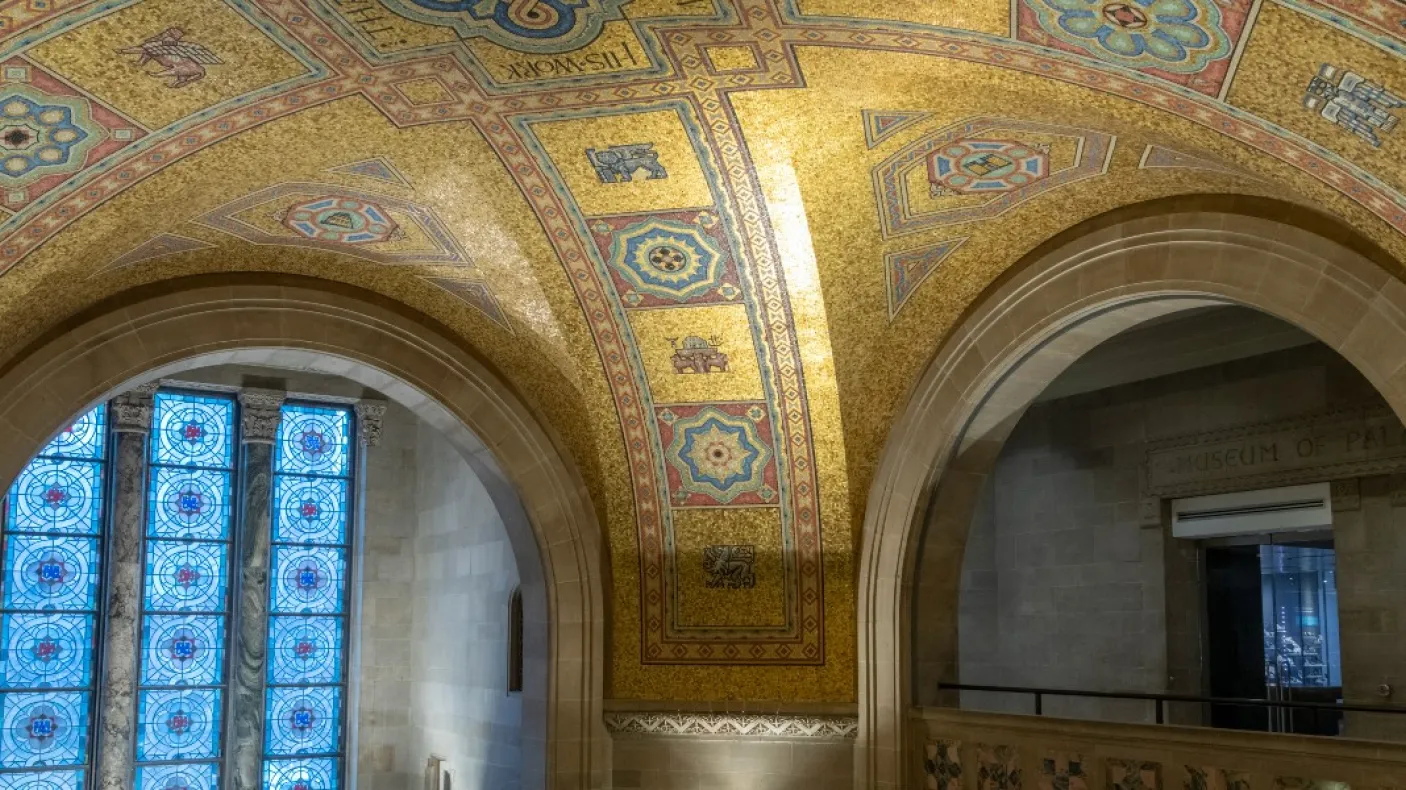 La mosaïque ROM de 1933 - Plafond de la rotonde
