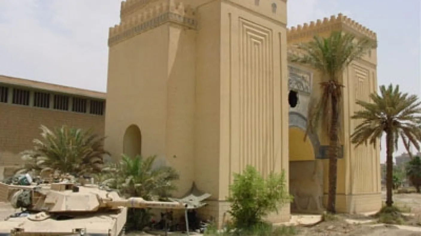 Musée national d'Irak

