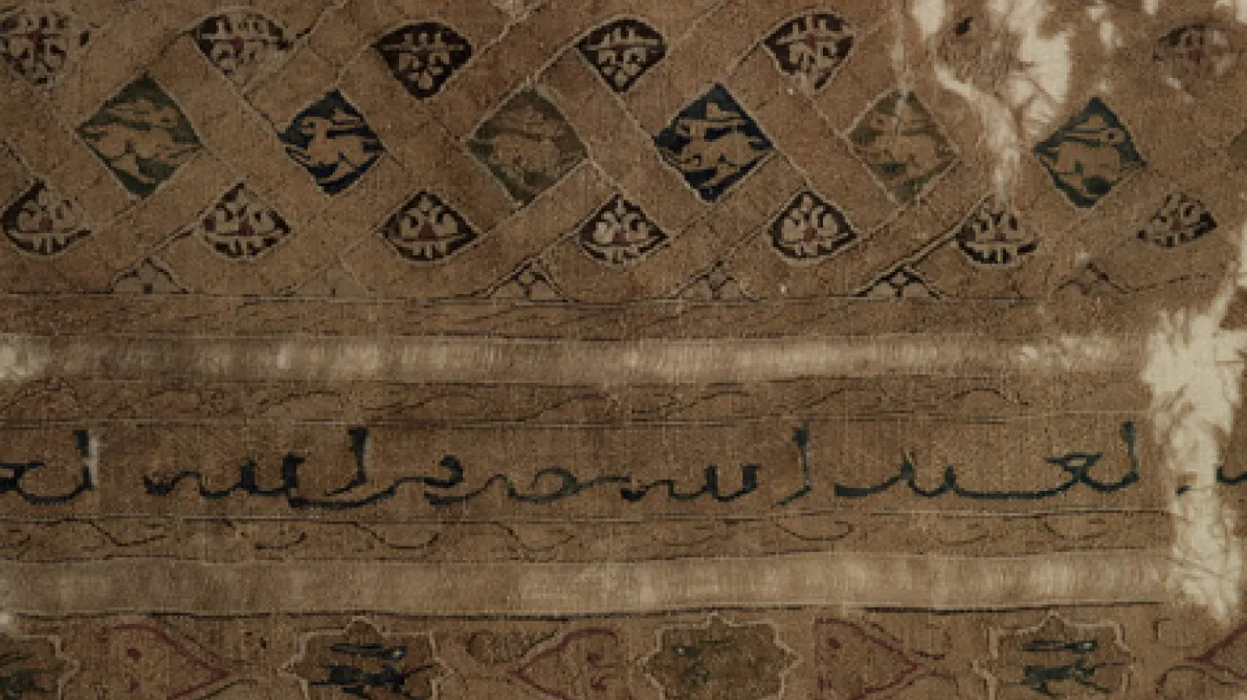 Cairo Under Wraps: Early Islamic Textiles features nearly 80 rare and delicate fabrics