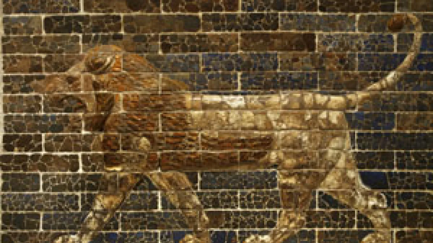 Striding Lion -  terracotta relief Babylon, Southern Citadel.  605 - 562 BCE From the throne room facade of the palace of King Nebuchadnezzar II 937.14.1    Â© ROM 2013