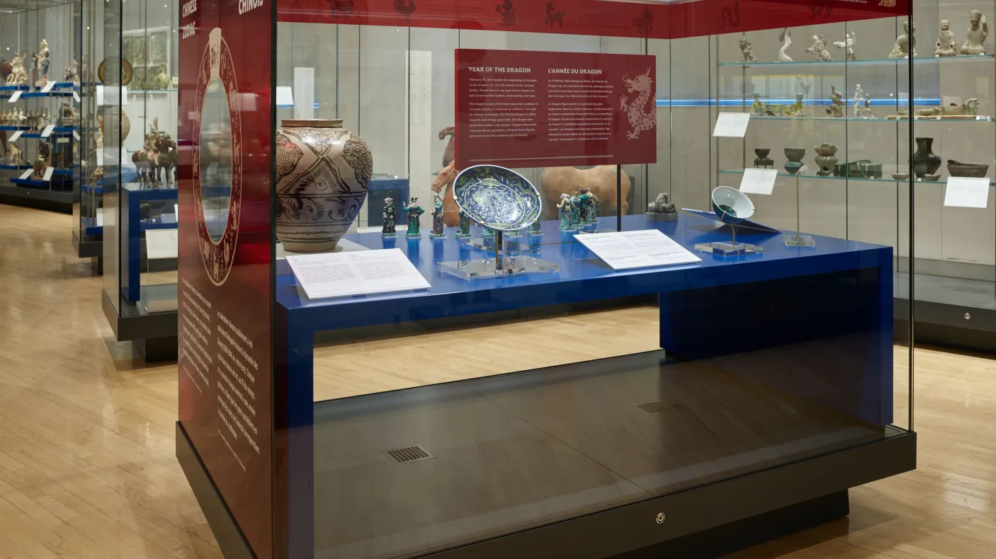 Full Chinese Zodiac case from the side