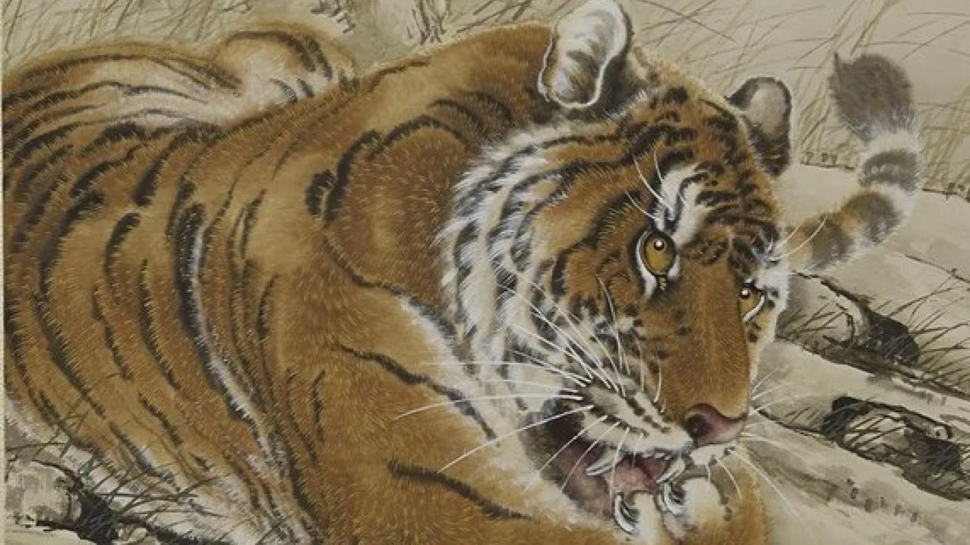 A photo of a tiger
