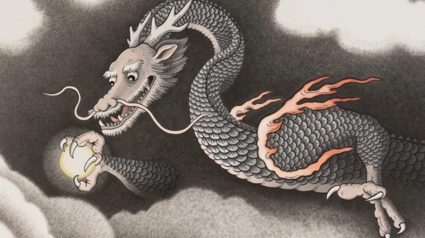 Heaven and Earth (detail), Wu Lan-Chiann collection, credit Amanda Guerra