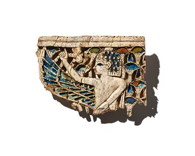 Ancient Egyptian Piece.