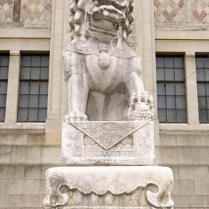 Figure of a female guardian lion.