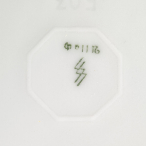 Stamp on the bottom of the vase.
