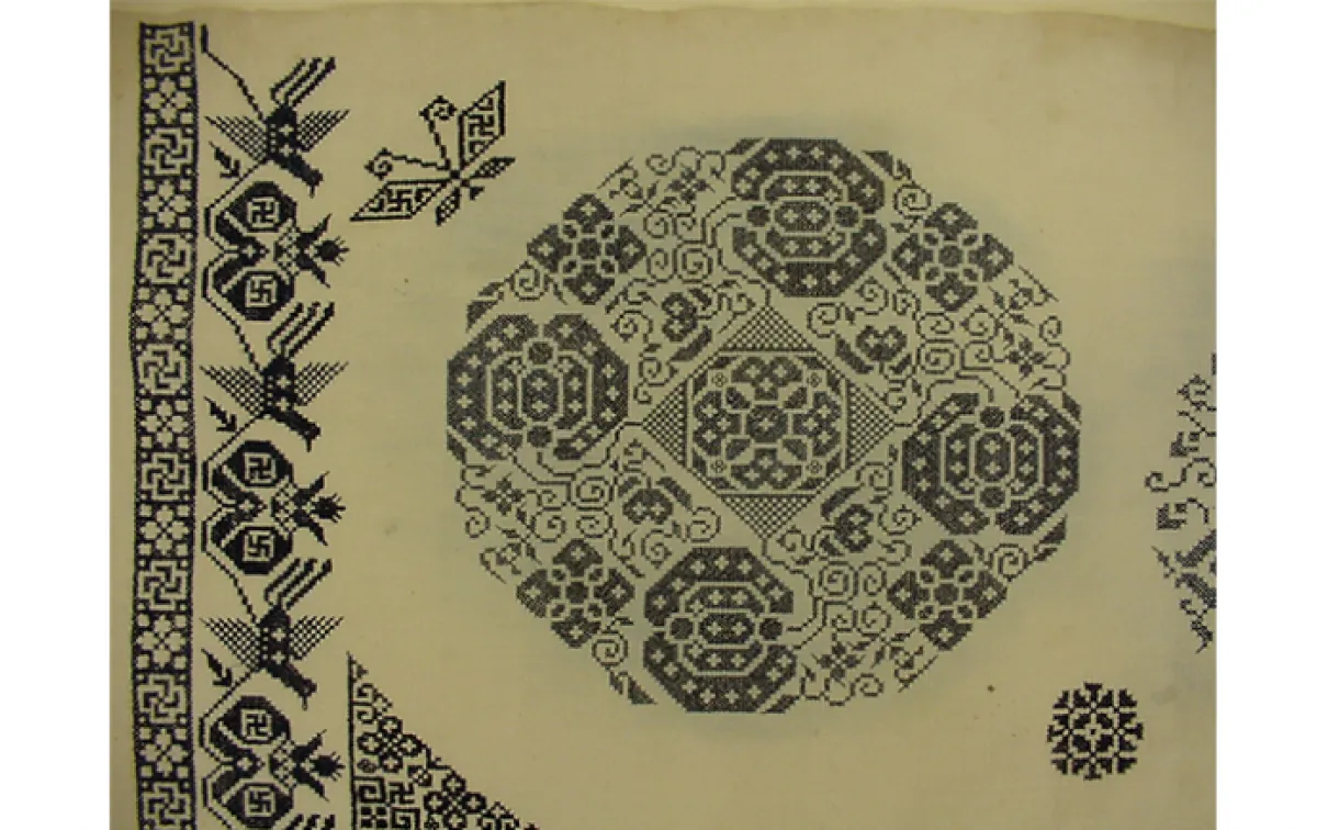 Valance, perhaps for a bed. Sichuan, China. Qing Dynasty or Republic of China. 1890-1929. Embroidered cotton tabby. 994.28.65 Gift of Dr. and Mrs. J.H. Mullett.