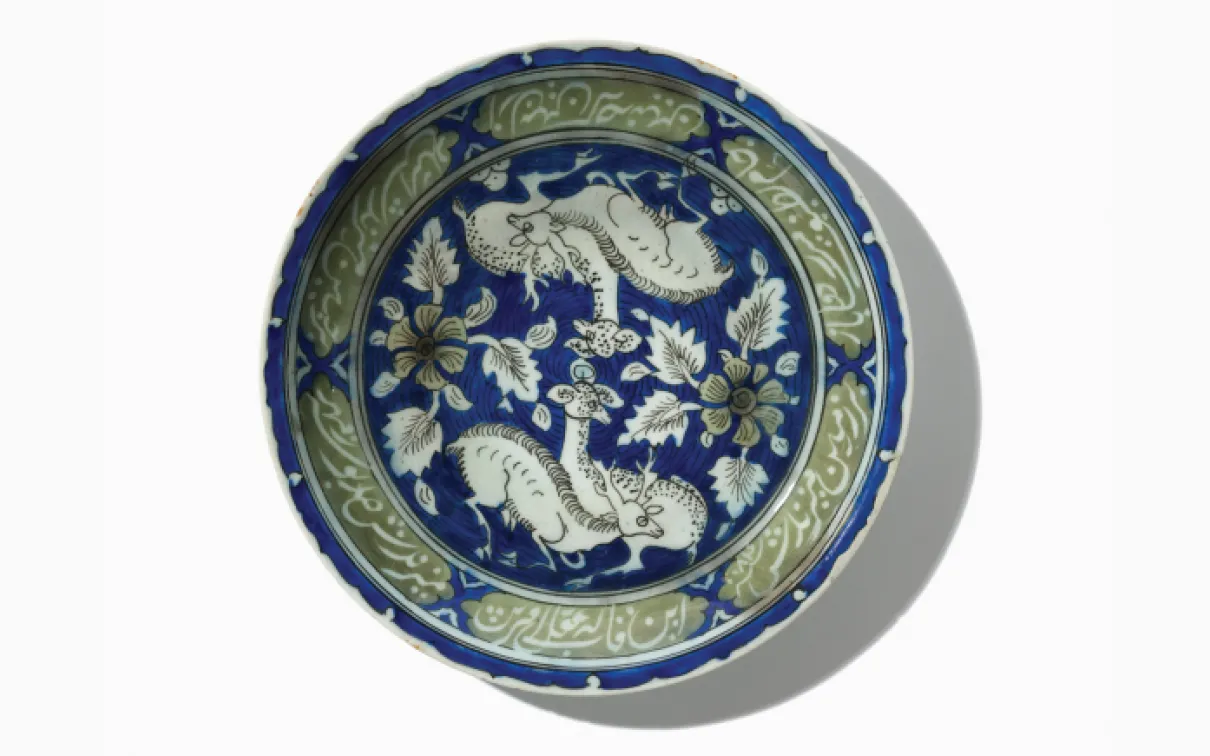 Dish, 1673-74, Kirman, Iran. Supported by the Louise Hawley Stone Charitable Trust.