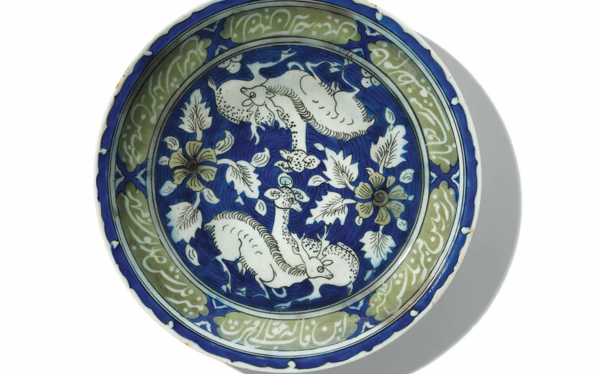 Dish with poetry by Omar Khayyam