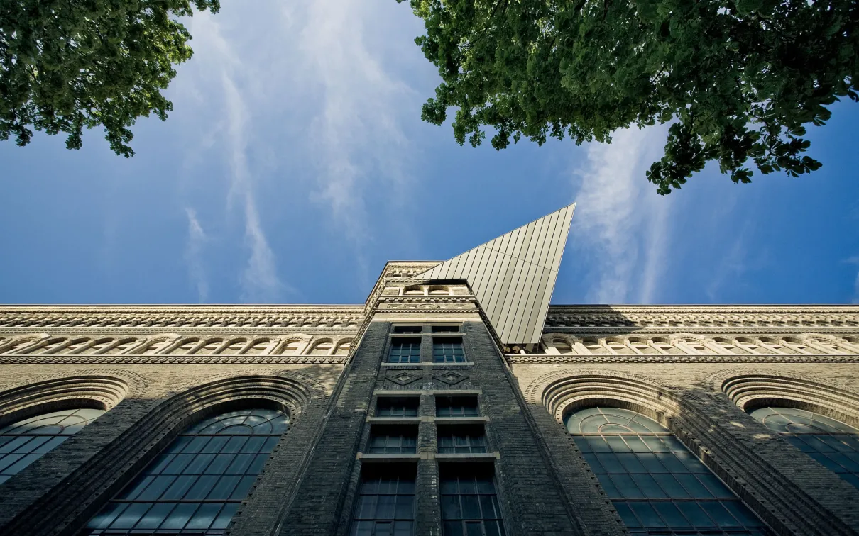 ROM Philosophers Walk