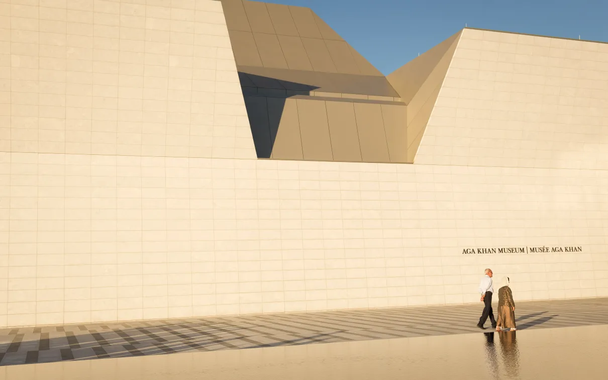 Aga Khan Museum