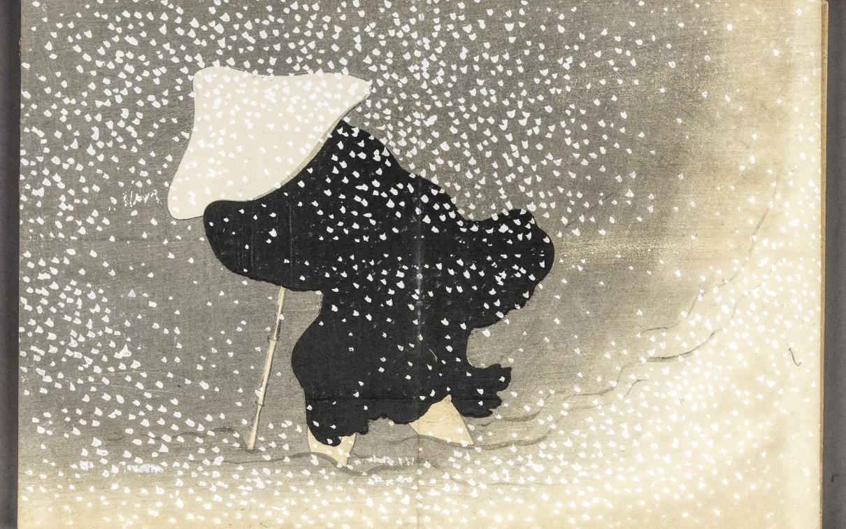 Meiji period “Flowers of a Hundred Worlds (Momoyogusa 百々世草), vol. 1” by Kamisaka Sekka (1866 - 1942), album of woodblock prints; ink and colour on paper, 1909-10, Japan, 2001.78.1. © ROM. This acquisition was made possible by a generous grant from the ROM Foundation.