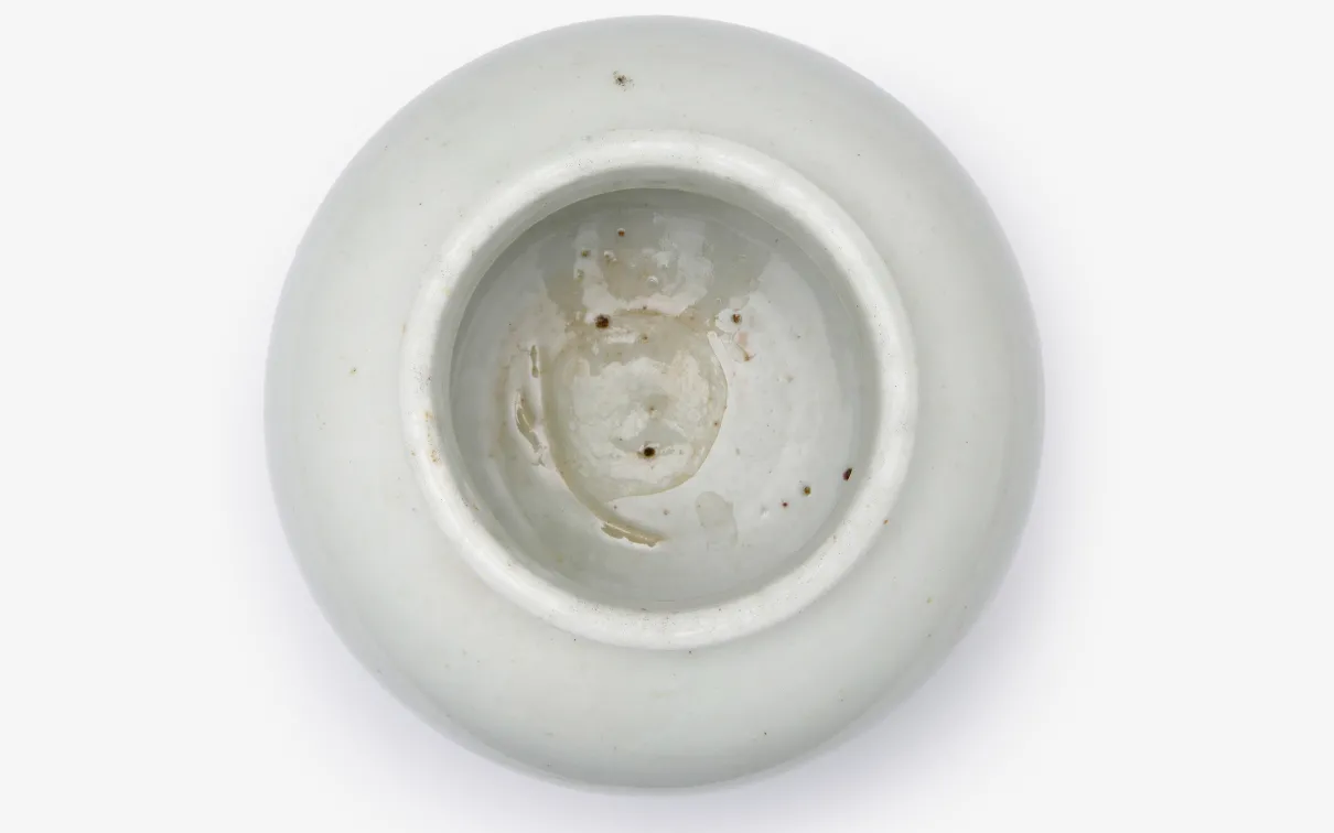 White Porcelain Jar 백자 호, Korea, early 20th century, 983.146.6.