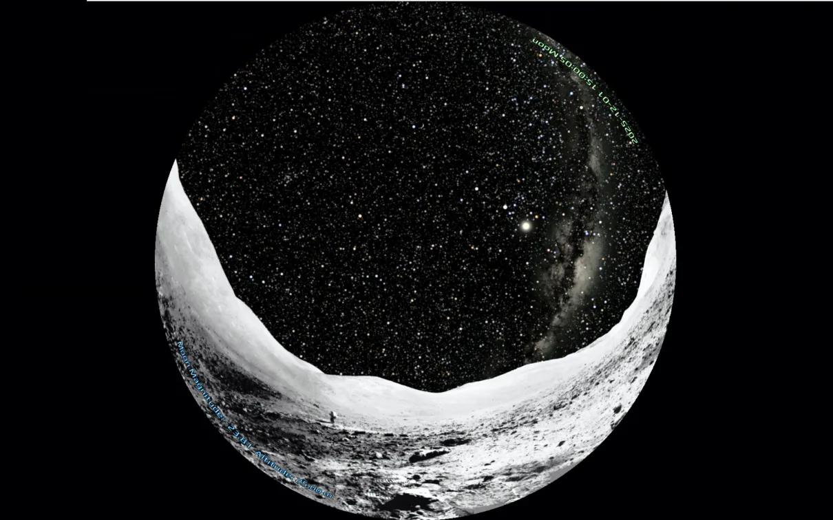 A screenshot of the virtual planetarium showing space as viewed from the surface of the moon. A tiny astronaut stands in the distance.