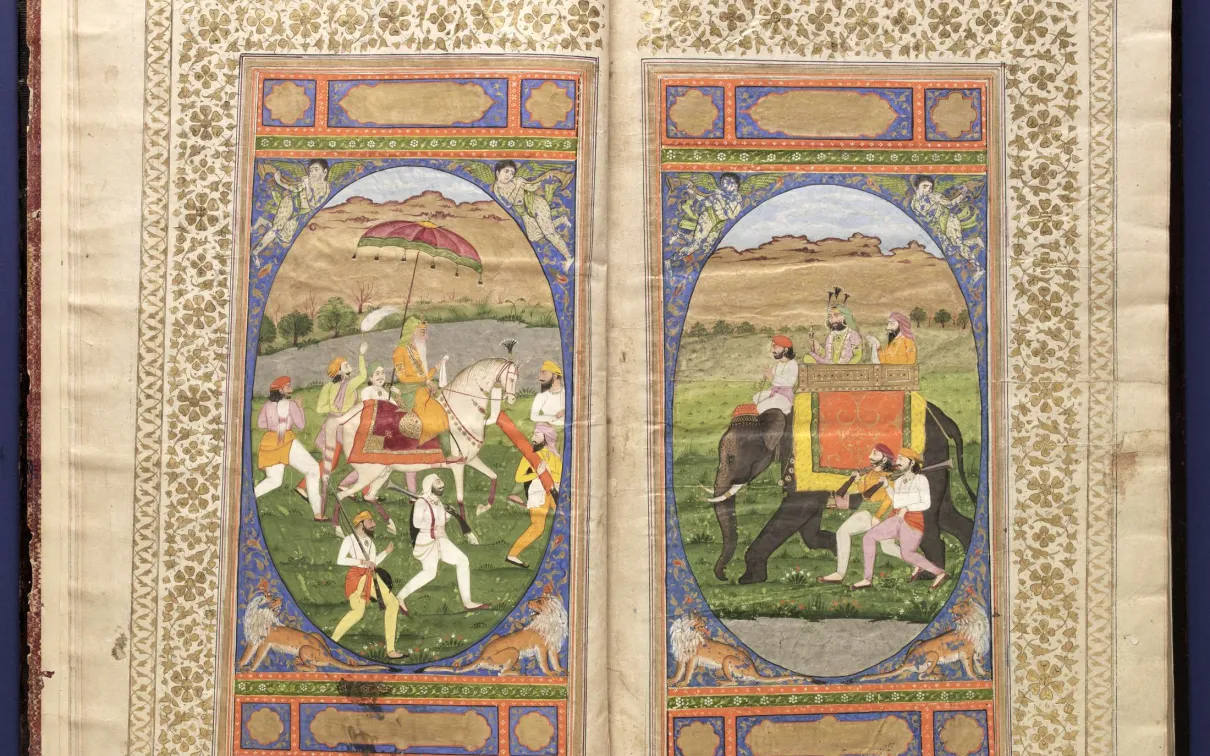 Painted manuscript with people and animals. 