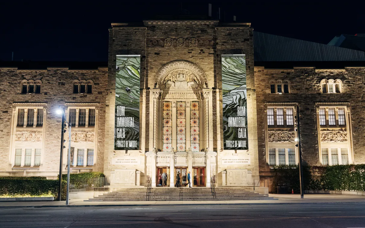 Image of ROM Weston Entrance for our ROM Immortal Gala: Forces of Nature