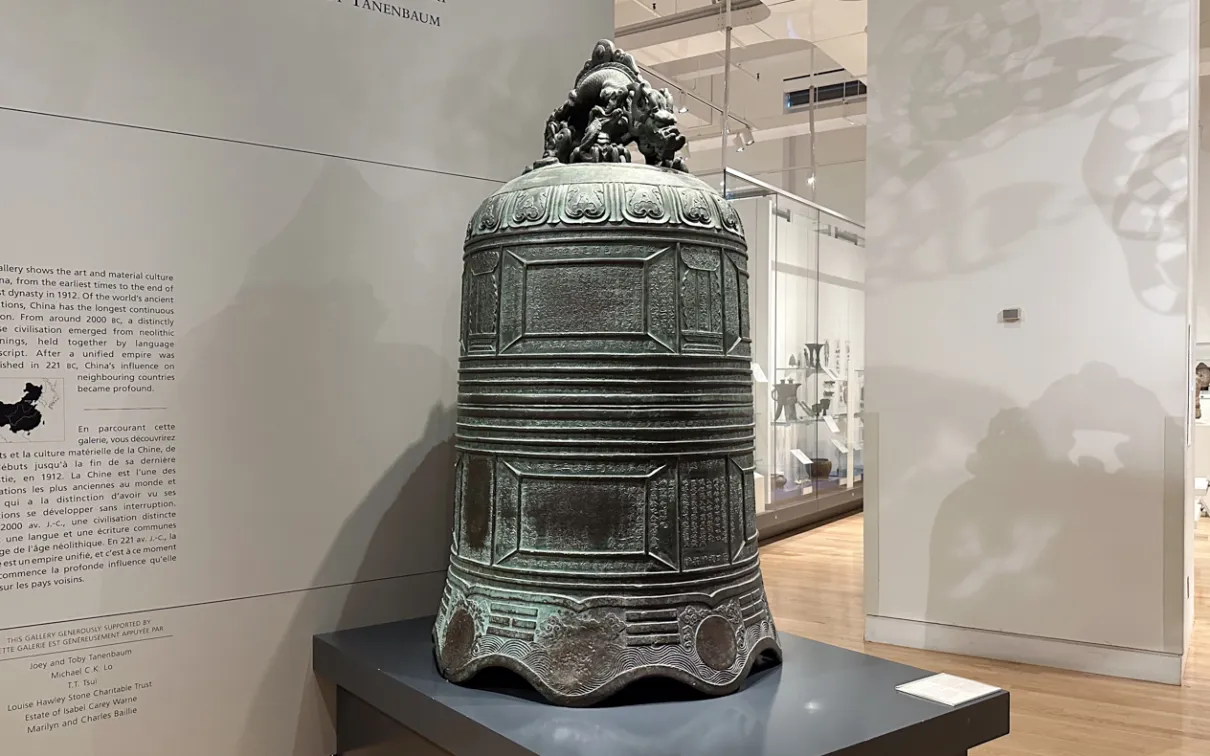 Temple bell of Wei Bin