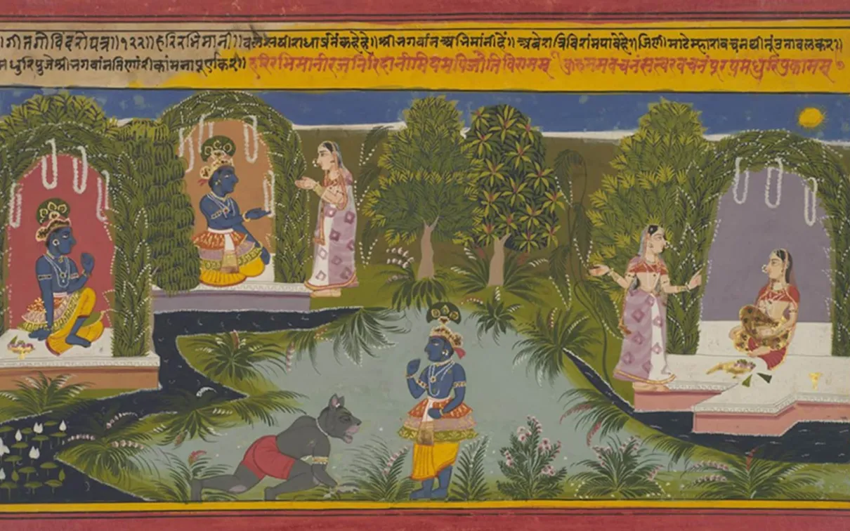 Peinture représentant trois personnages dans un jardin.